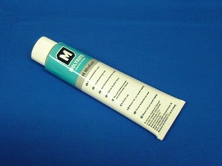 Lubricant
