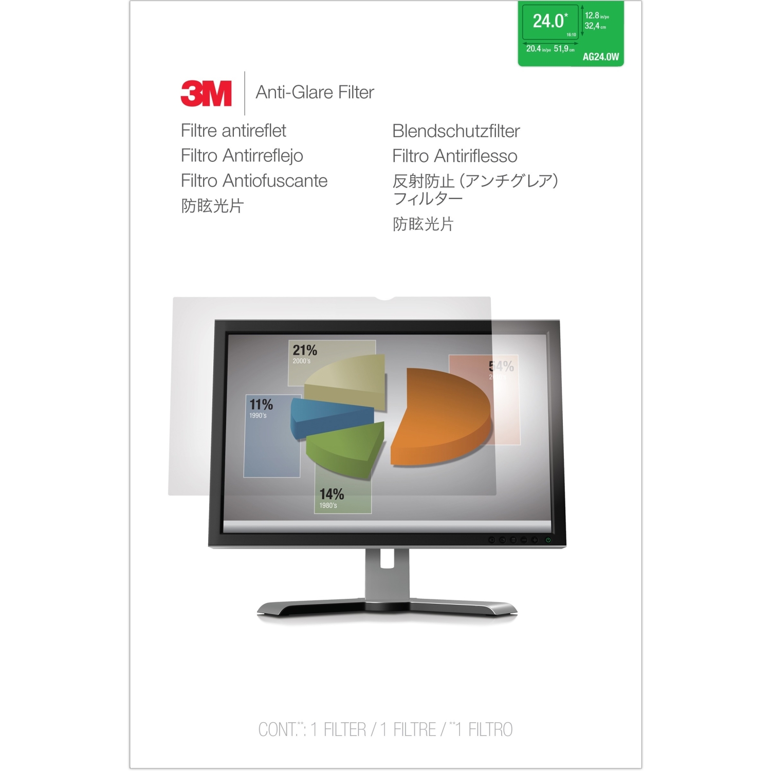 Anti-Glare Filter for 24 inch Monitors 16:10 - Display anti-glare filter - 24 inch wide - clear