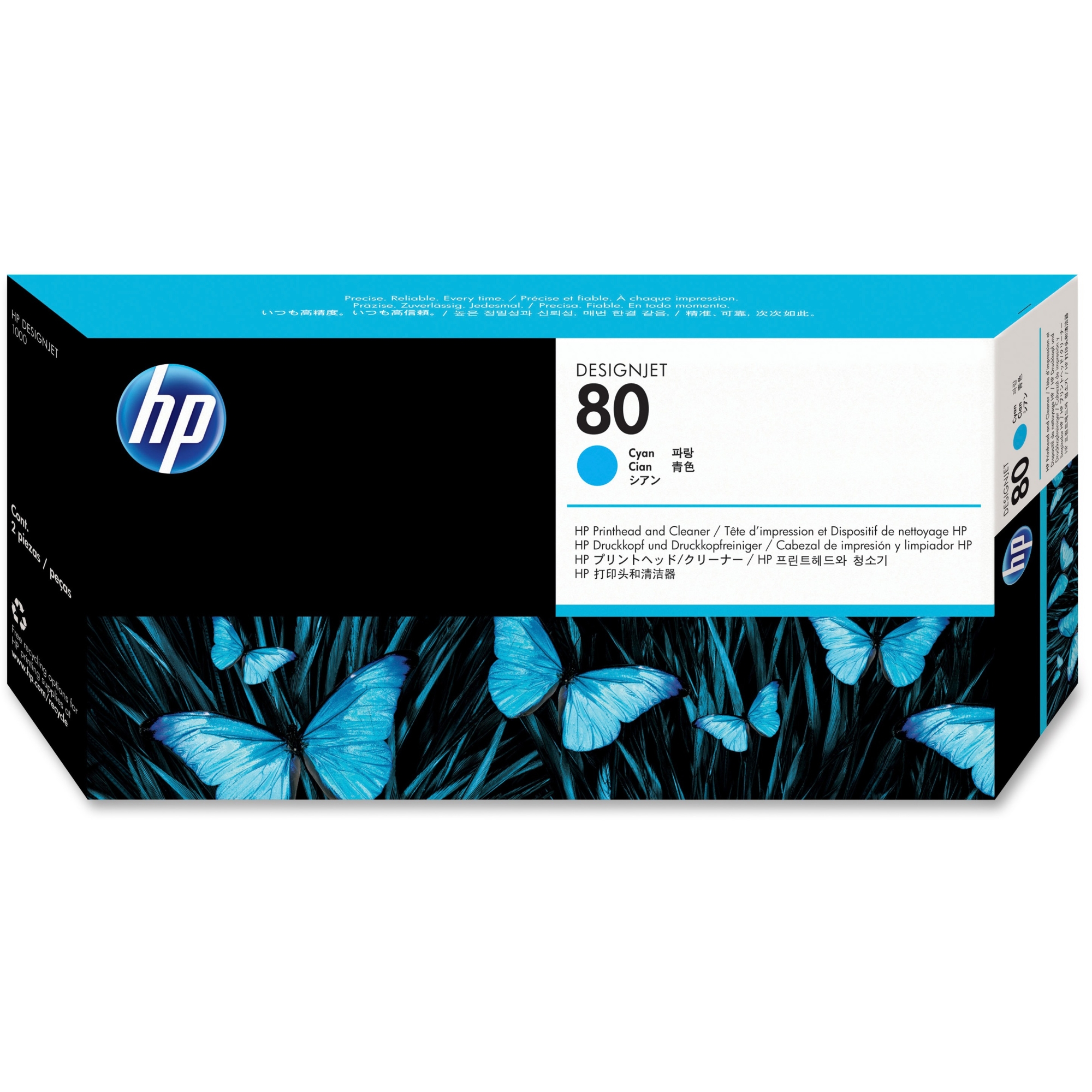 10 UNITS CYAN PRINTHEAD & PRINTHEAD CLEANER DESIGNJET 1050C 10 UNITS CYAN PRINTHEAD & PRINTHEAD CLEANER DESIGNJET 1050C