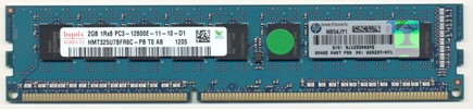 DIMM 2GB PC3 12800E 256Mx8 IPL DIMM 2GB PC3 12800E 256Mx8 IPL