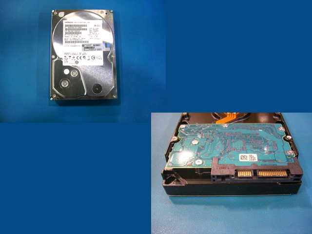 2.0TB SATA-3 6GB/s SQ hard drive - 7200 RPM 2.0TB SATA-3 6GB/s SQ hard drive - 7200 RPM