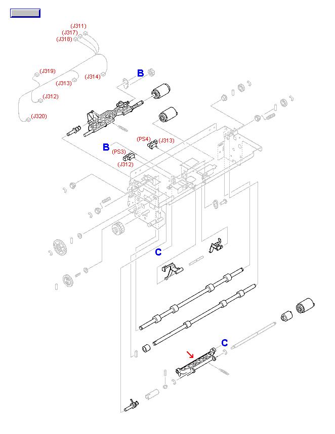 Lower mounting arm Lower mounting arm