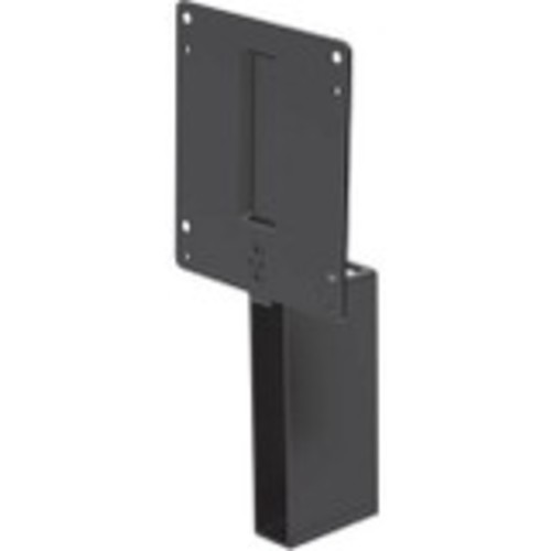 B500 - Mounting kit (mount bracket) for LCD display / thin client - mounting interface: 100 x 100 mm - for HP 260 G3 t430 ProDesk 405 G4 600 G4 Workstation Z2 B500 - Mounting kit (mount bracket) for LCD display / thin client - mounting interface: 100 x 100 mm - for HP 260 G3 t430 ProDesk 405 G4 600 G4 Workstation Z2