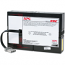 Replacement Battery Cartridge #59 - UPS battery - 1 x lead acid - charcoal - for Smart-UPS SC 1500VA